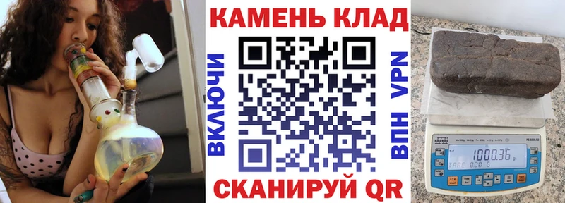 купить наркотики сайты  Бахчисарай  Гашиш ice o lator 