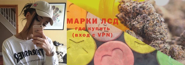 шишки Остров