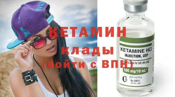 кокаин перу Осинники