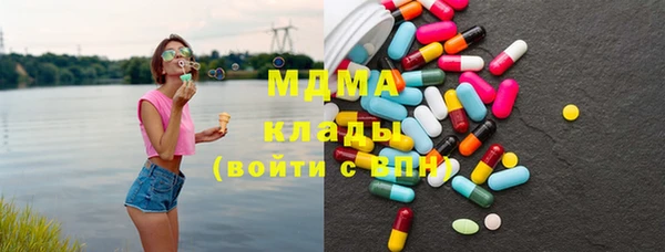 ПСИЛОЦИБИНОВЫЕ ГРИБЫ Алзамай