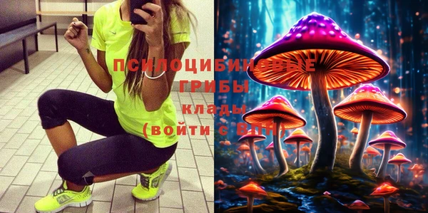 дистиллят марихуана Алексин