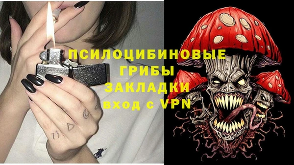 дистиллят марихуана Алексин