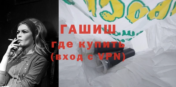 шишки Остров