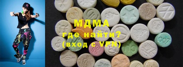 бутик Алексеевка