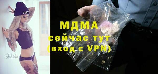 ПСИЛОЦИБИНОВЫЕ ГРИБЫ Алзамай