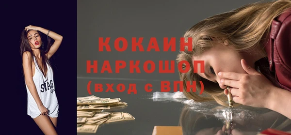 бутик Алексеевка