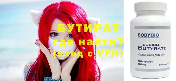 шишки Остров