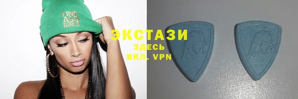 дистиллят марихуана Алексин