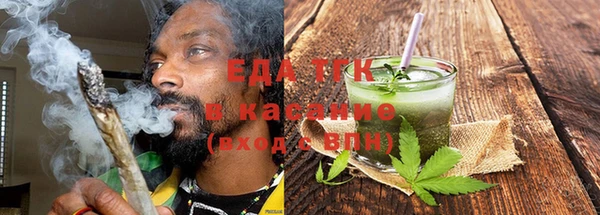 ПСИЛОЦИБИНОВЫЕ ГРИБЫ Алзамай
