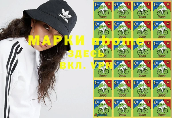 бутик Алексеевка