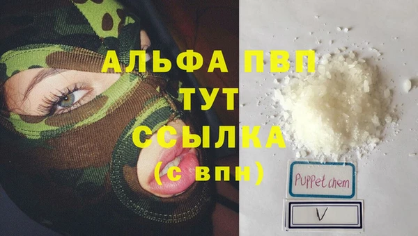 шишки Остров