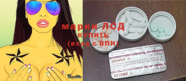 шишки Остров