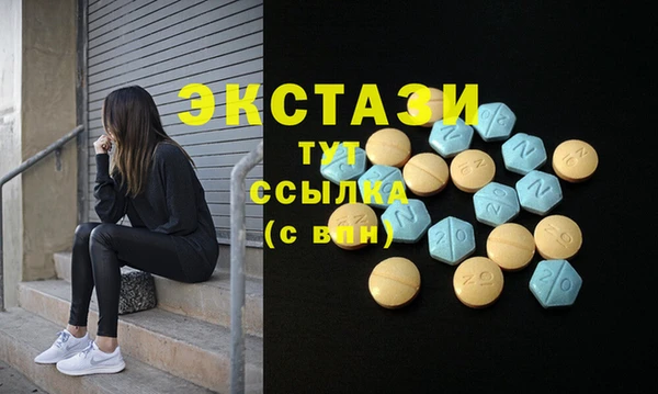 крисы Осташков